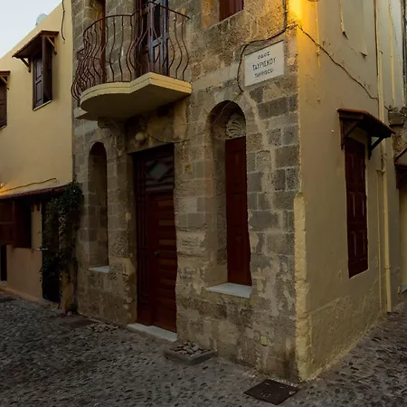Lägenhet Zografos Apartment's - Old Town